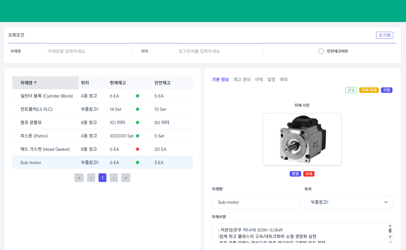 QR로 빠르게 접근합니다